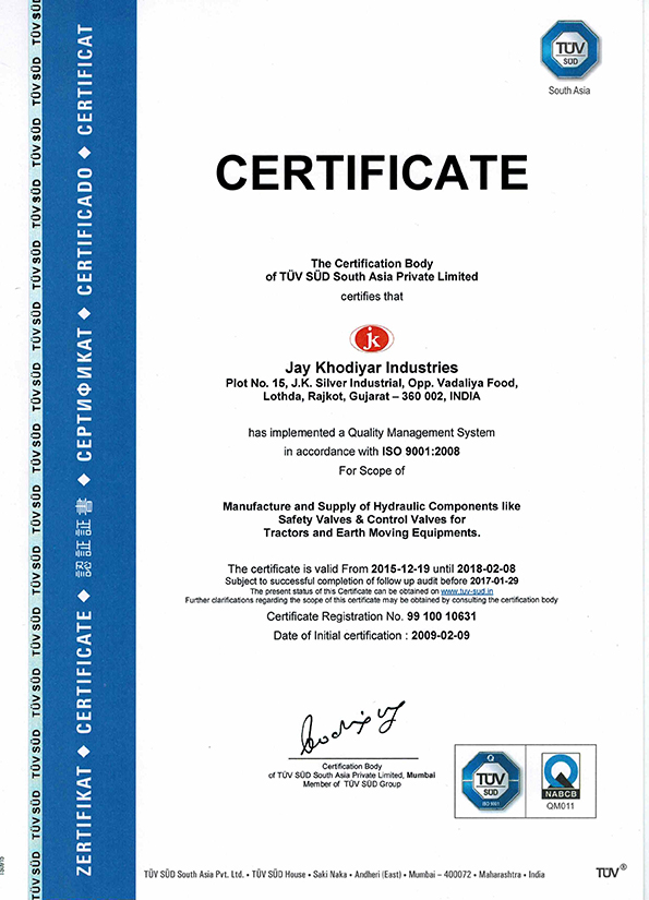 Jay Khodiyar Industries Certificate